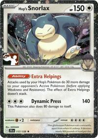 Hop's Snorlax - 117/159 (Cosmos Holo) (117/159) [Prize Pack Series Cards]