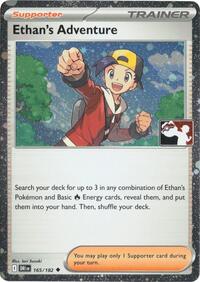 Ethan's Adventure - 165/182 (Cosmos Holo) (165/182) [Prize Pack Series Cards]