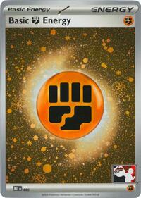 Basic Fighting Energy - MEE 006 (Cosmos Holo) (006) [Prize Pack Series Cards]