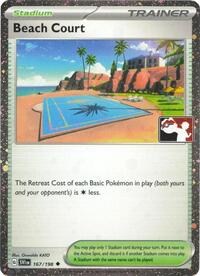 Beach Court - 167/198 (Cosmos Holo) (167/198) [Prize Pack Series Cards]