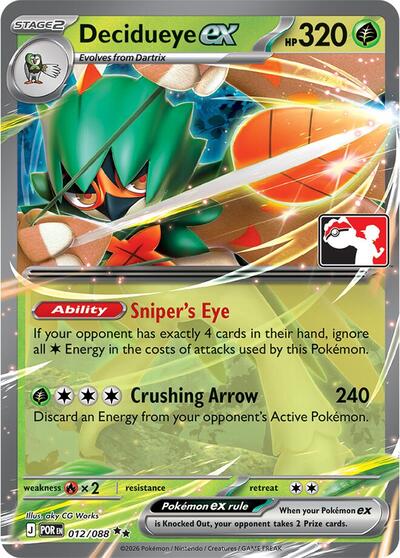 Decidueye ex - 012/088 (012/088) [Prize Pack Series Cards]