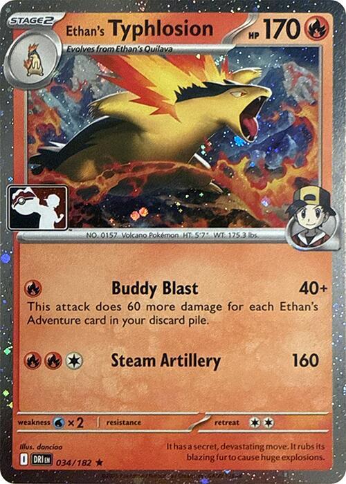 Ethan's Typhlosion - 034/182 (Cosmos Holo) (034/182) [Prize Pack Series Cards]