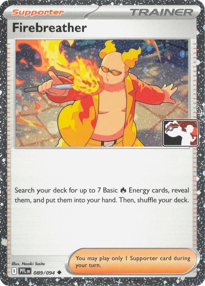 Firebreather - 089/094 (Cosmos Holo) (089/094) [Prize Pack Series Cards]