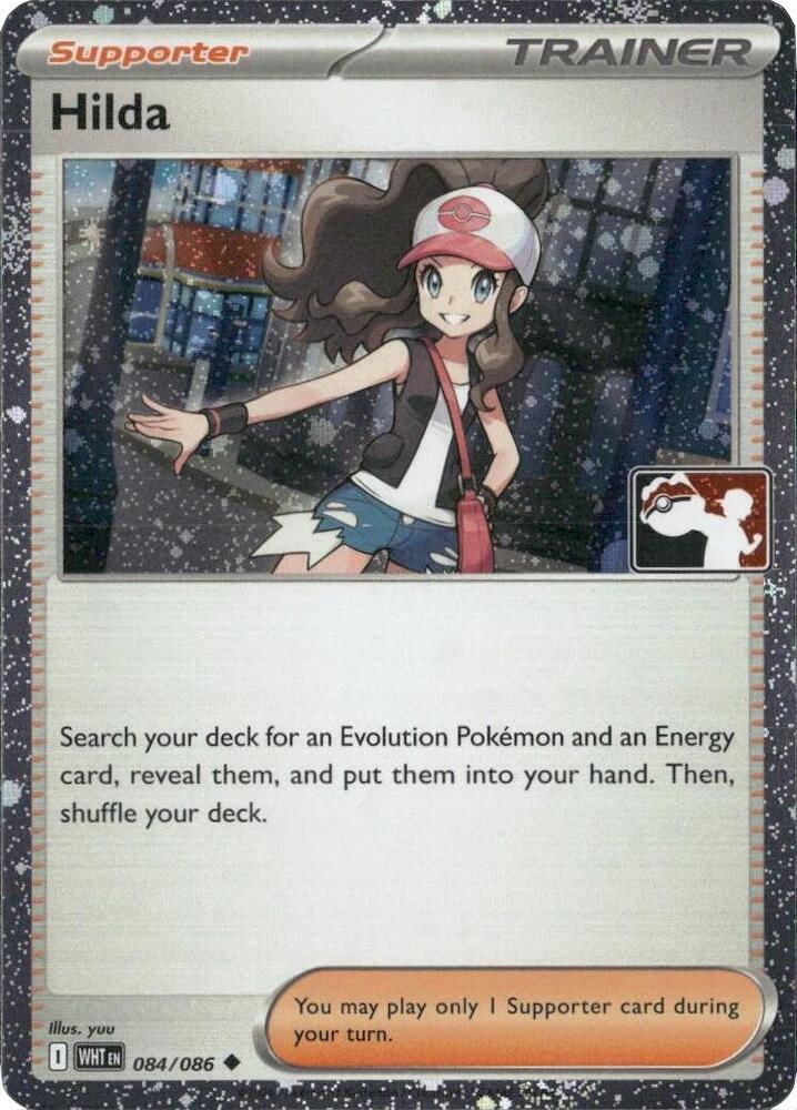 Hilda - 084/086 (Cosmos Holo) (084/086) [Prize Pack Series Cards]