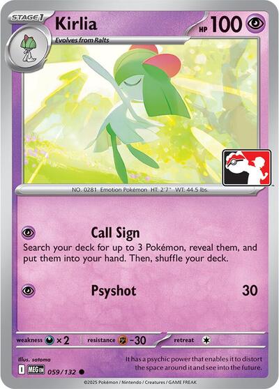 Kirlia - 059/132 (059/132) [Prize Pack Series Cards]
