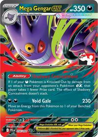 Mega Gengar ex - 056/094 (056/094) [Prize Pack Series Cards]