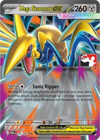 Mega Skarmory ex - 055/088 (055/088) [Prize Pack Series Cards]