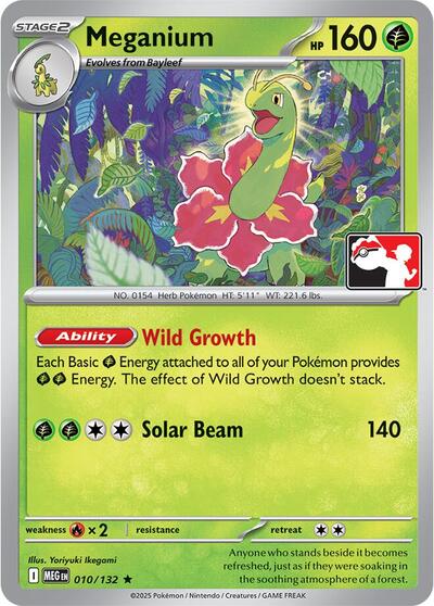 Meganium - 010/132 (010/132) [Prize Pack Series Cards]