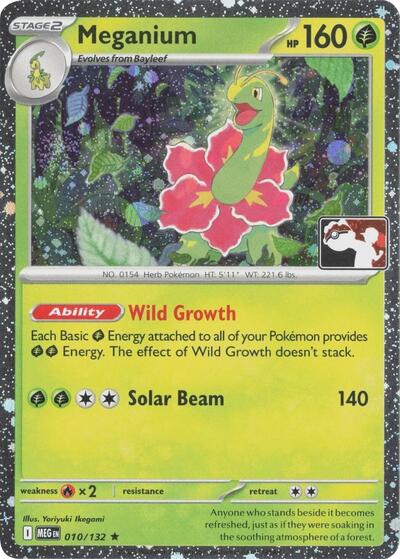 Meganium - 010/132 (Cosmos Holo) (010/132) [Prize Pack Series Cards]