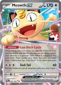 Meowth ex - 062/088 (062/088) [Prize Pack Series Cards]