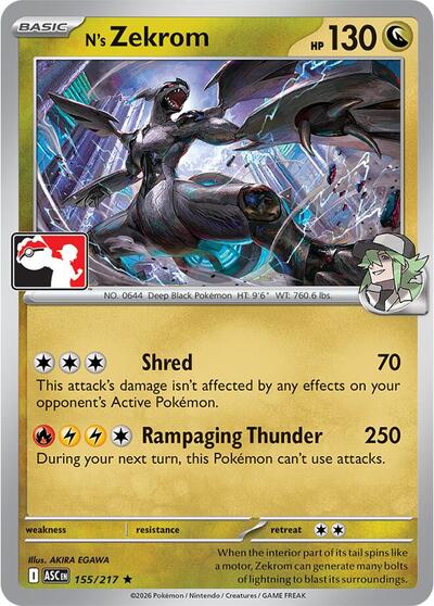 N's Zekrom - 155/217 (155/217) [Prize Pack Series Cards]