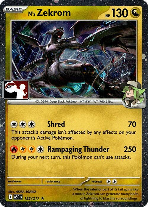 N's Zekrom - 155/217 (Cosmos Holo) (155/217) [Prize Pack Series Cards]
