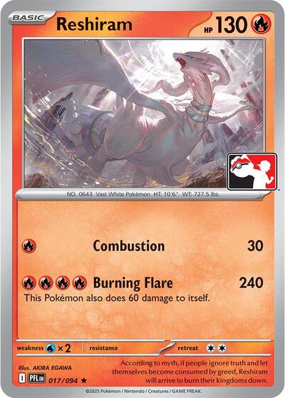 Reshiram - 017/094 (017/094) [Prize Pack Series Cards]