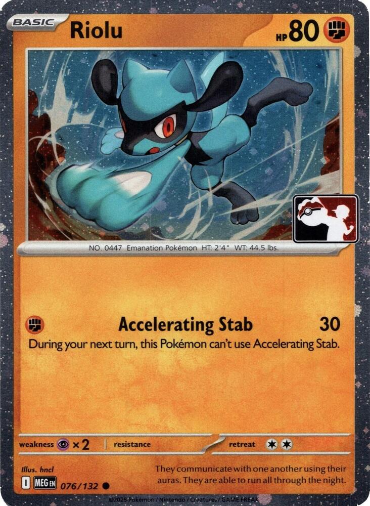 Riolu - 076/132 (Cosmos Holo) (076/132) [Prize Pack Series Cards]