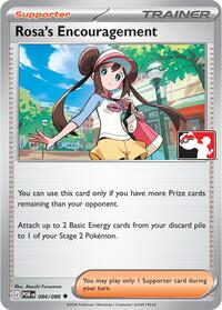 Rosa's Encouragement - 084/088 (Cosmos Holo) (084/088) [Prize Pack Series Cards]