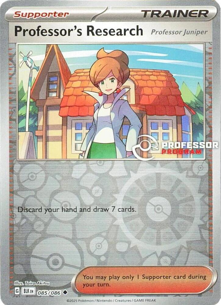 Professor's Research [Professor Juniper] - 085/086 (085/086) [Professor Program Promos]