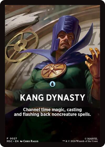 Kang Dynasty Theme Card (27) [Commander: Marvel Super Heroes]