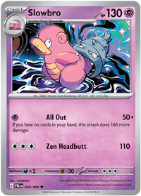 Slowbro - 030/084 (030/084) [ME05: Pitch Black]