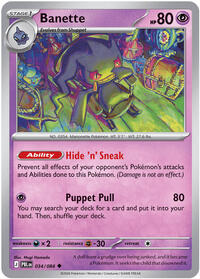 Banette (034/084) [ME05: Pitch Black]