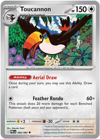 Toucannon - 068/084 (068/084) [ME05: Pitch Black]