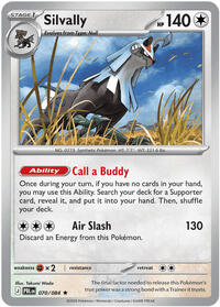 Silvally - 070/084 (070/084) [ME05: Pitch Black]