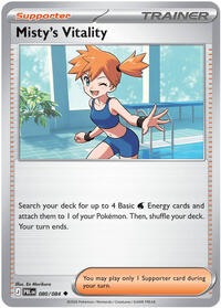Misty's Vitality - 080/084 (080/084) [ME05: Pitch Black]