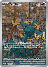 Dhelmise - 091/084 (091/084) [ME05: Pitch Black]