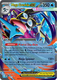 Mega Greninja ex - 081 (022/086) [ME: Mega Evolution Promo]