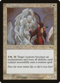 Soul Sculptor (53) [Urza's Saga]