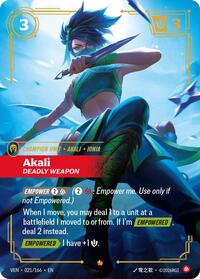 Akali, Deadly Weapon (021/166) [Vendetta]