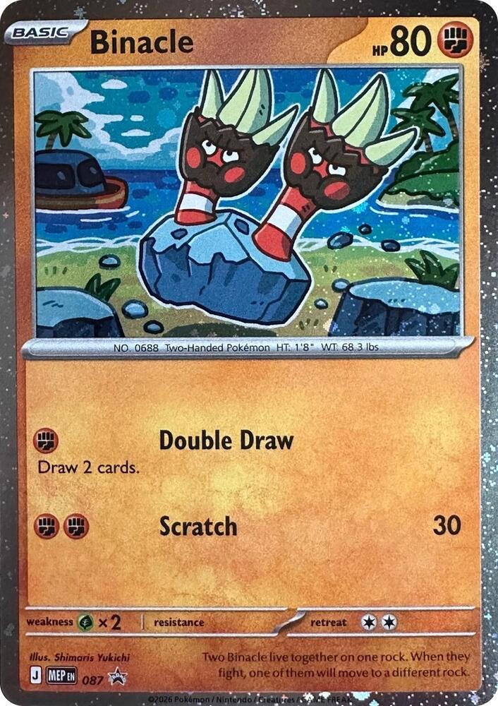 Binacle - 087 (Cosmos Holo) (087) [ME: Mega Evolution Promo]