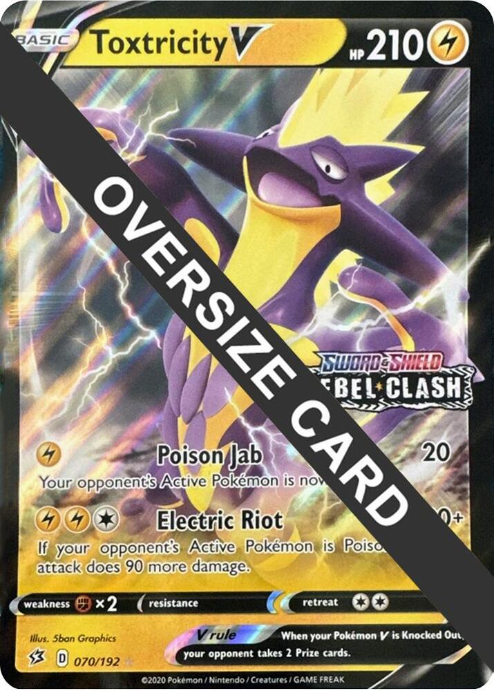 Toxtricity V (070/192) [Jumbo Cards]