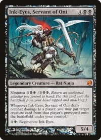 Ink-Eyes, Servant of Oni (13) [From the Vault: Twenty]