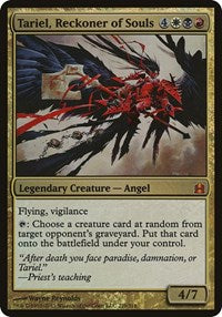 Tariel, Reckoner of Souls (Commander) (229) [Oversize Cards]