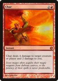 Char (14) [From the Vault: Twenty]