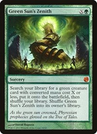 Green Sun's Zenith (19) [From the Vault: Twenty]