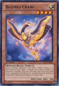 Bujingi Crane (JOTL-EN020) [Judgment of the Light]