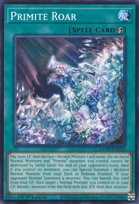 Primite Roar (LAVD-ENO22) [Legendary Arc-V Decks]