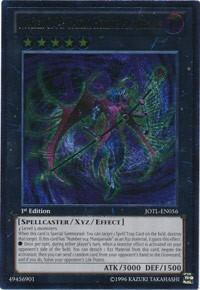 Number C104: Umbral Horror Masquerade (UTR) (JOTL-EN056) [Judgment of the Light]
