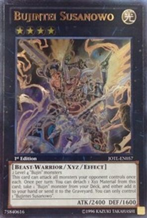 Bujintei Susanowo (UTR) (JOTL-EN057) - Judgment of the Light 1st Edition