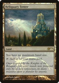 Reliquary Tower (2) [FNM Promos]