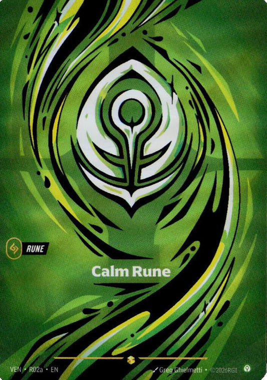 Calm Rune (R02a) (R02a) [Vendetta]