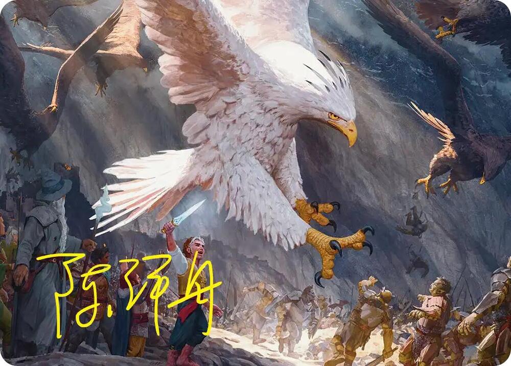 The Eagles Are Coming! Art Card (Gold-Stamped Signature) (3) [Art Series: The Hobbit]