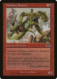 Viashino Runner (224) [Urza's Saga]