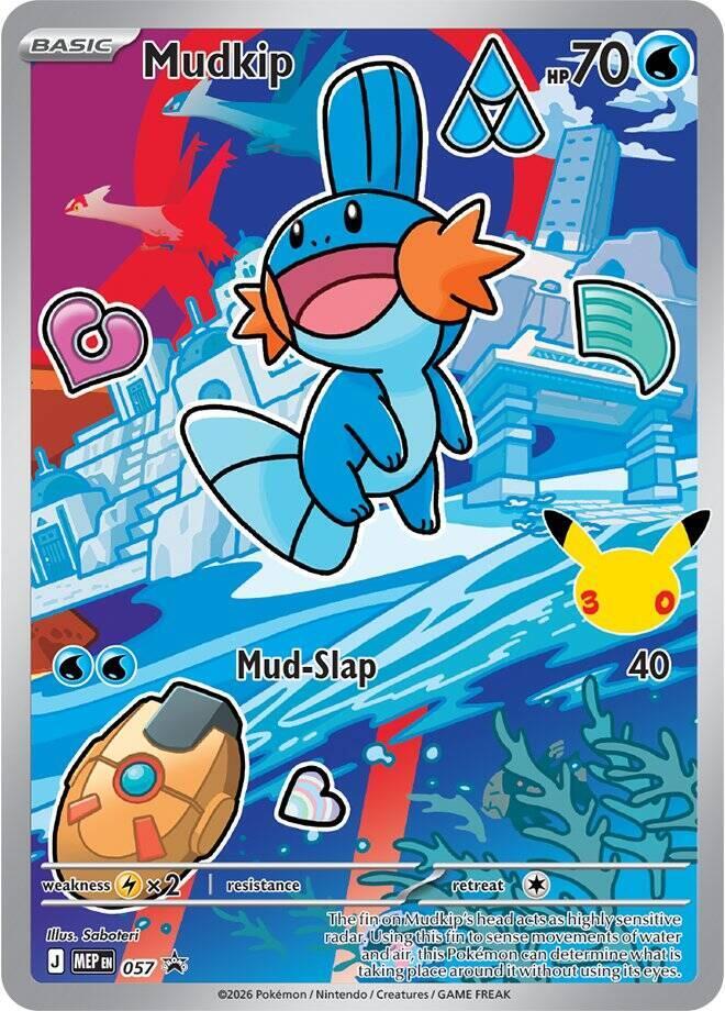 Mudkip -  057 (057) [First Partner Collection 2026]