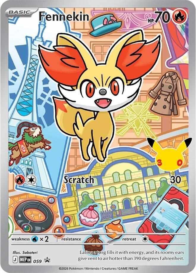 Fennekin -  059 (059) [First Partner Collection 2026]