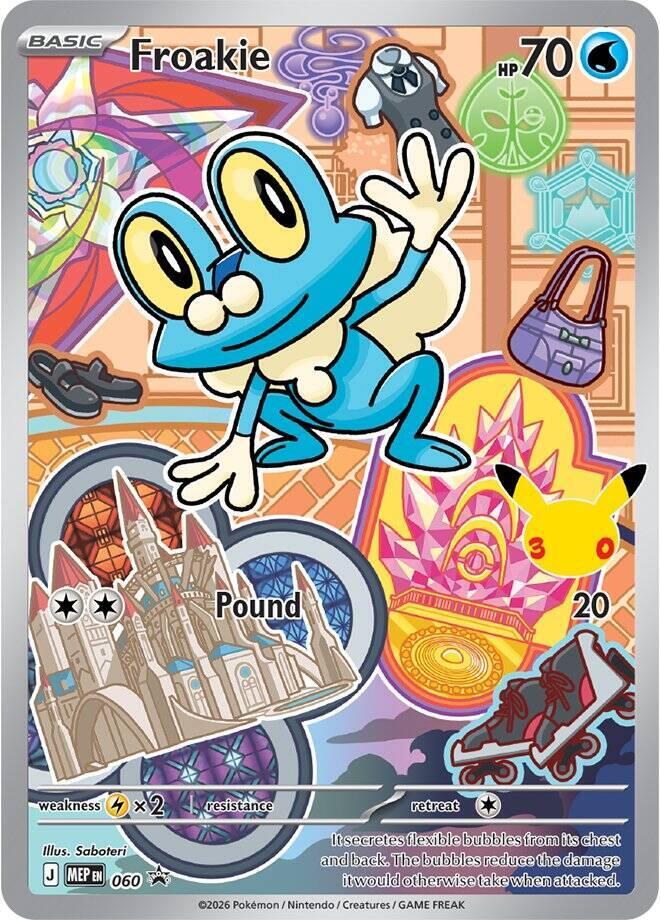 Froakie -  060 (060) [First Partner Collection 2026]