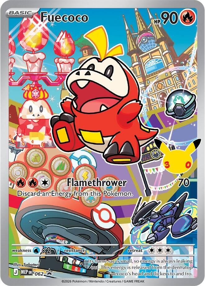 Fuecoco -  062 (062) [First Partner Collection 2026]