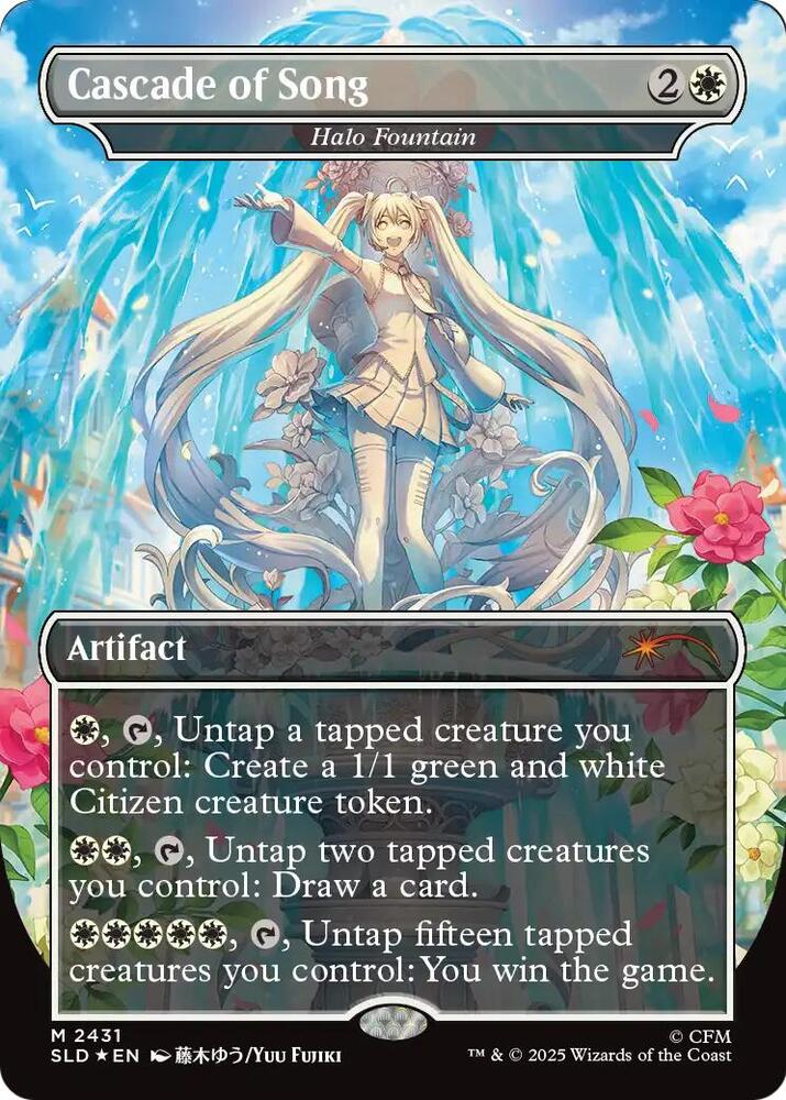 Cascade of Song - Halo Fountain (2431) [Secret Lair Drop Series]