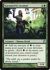Karametra's Acolyte (160) [Theros]